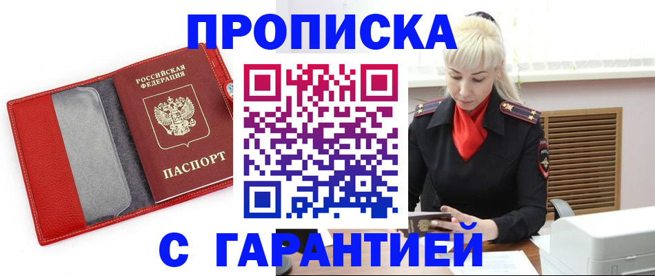 форма 3 в Когалыме